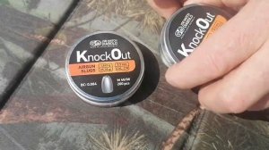 Пули полнотелые JSB KnockOut Slugs 5,5 мм, 1,645 г (200 шт.)