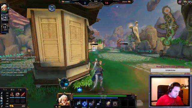 Я БОГ тупое ты создание! Smite [RUS] смотреть онлайн