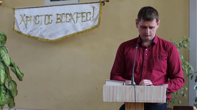 Проповедь_Корейша О. (продолжение_часть 3)
