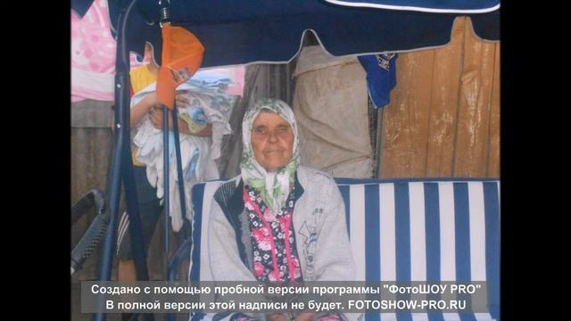 Әни турында- про маму смотреть онлайн