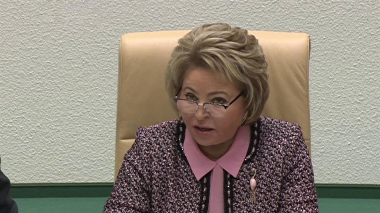 Совет Федерации собрался на последнее в этом году пленарное заседание