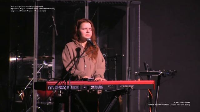 Утренняя молитва / СР / 1 ноября 2023 смотреть онлайн