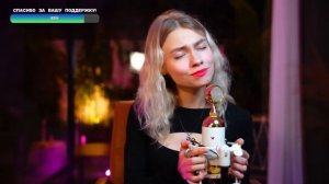 Саша Капустина - NBA – ELLA и RSAC