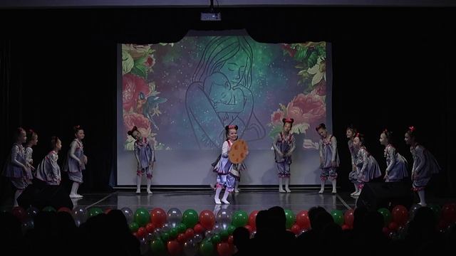 Хореографический ансамбль "Веселуха" - "Мышки"