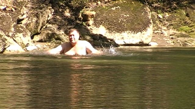 Водяной
