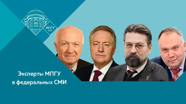 "Россия меняется" Н.Асонов, Г.Фёдоров, Л.Доброхотов, С.Обухов на канале Красная линия "Точка зрения