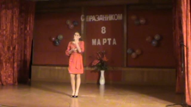 "Мама, мамочка, мамуля" исп.Кравченко Вероника (Покровский СДК МКУК ЦКС)