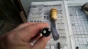 Самодельный эксцентриковый прижим