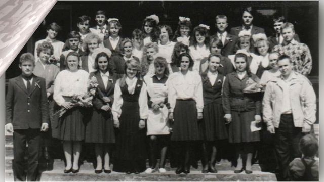 С днём рождения, любимая школа! смотреть онлайн