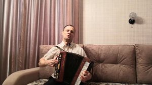 Кума. Под гармонь