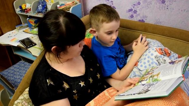 Учимся понимать смысл прочитанного  Арсен, аутизм, 6 лет