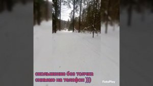 Тренировка на лыжах Fisher ls skate 16.01.2023 #Переславль #Касарка #russia #sports #fisherlsSkate