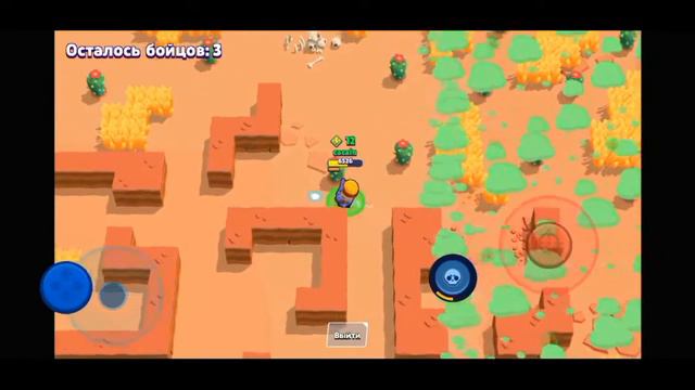 ПРИВАТНЫЙ СЕРВЕР Brawl stars!!! Играю за карла смотреть онлайн