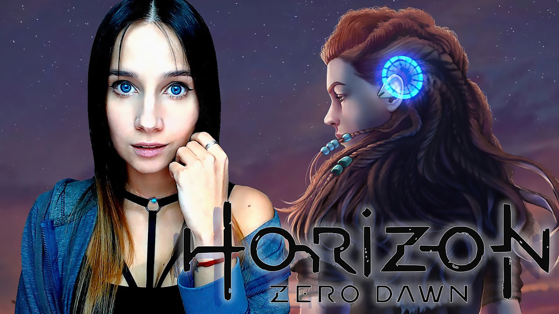 HORIZON Zero Dawn ► ПРЕДЕЛ МАСТЕРА ► Прохождение #3