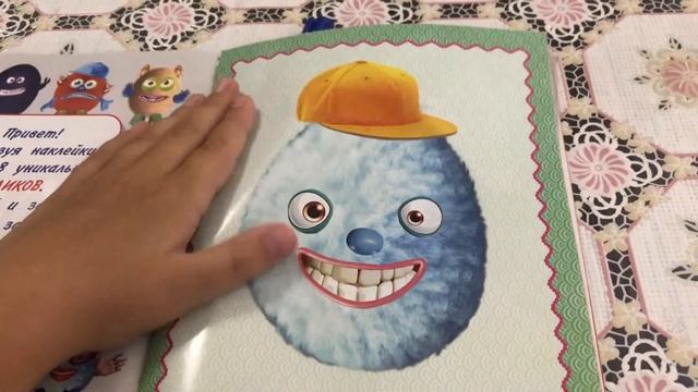 ДЕЛАЕМ ЧУДИКАСДЕЛАЙ СВОЕГО ЧУДИКА