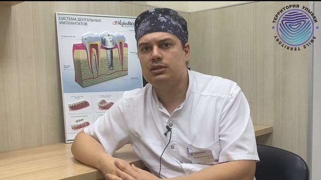 ?Один из самых популярных вопросов - какой срок службы у импланта?