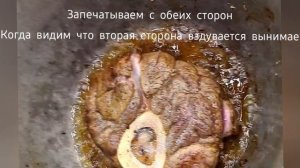 Оссобуко - нежнейшее и сочное!!! Легко и просто.