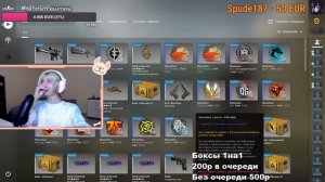 самые смешные моменты дашакарейка волосатое очко,бритое очко