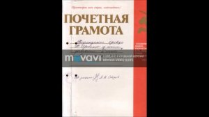 Н Иреть Черемховский р он МКОУ СОШ с Н Иреть краеведческий музей