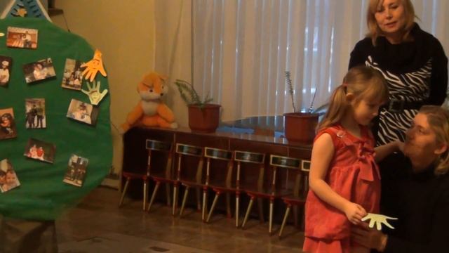 Родительское собрание 