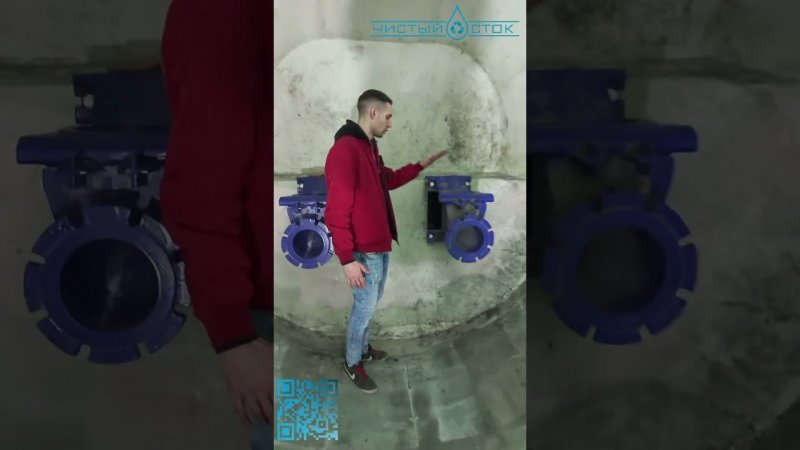 Новость которая Вас обрадует!!! Чистый Сток