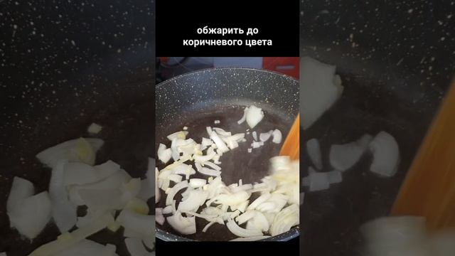 Редька Рецепт из зеленой редьки по-корейски #Shorts