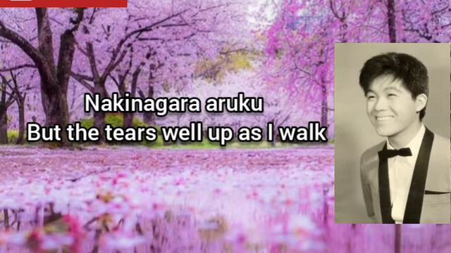 Old beautiful japanese song [sukiyaki] "we will meet again" with lyrics. kyu - sakamoto.
