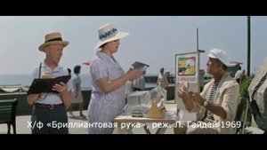 Кто возьмет билетов пачку ...