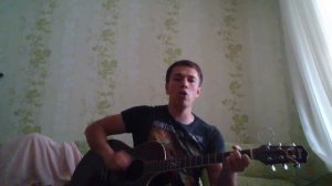 Наутилус Помпилиус-Во время дождя (кавер)