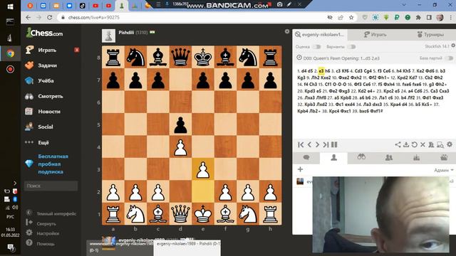 Китай - 20 ходов Я играл черными Он пол-часа просто ждал Что я уйду И + Индия смотреть онлайн