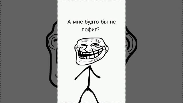 Мистер Бист
