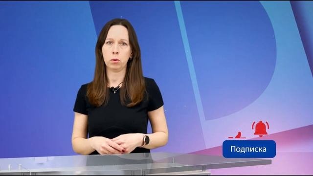 Итоговые документы общего собрания акционеров