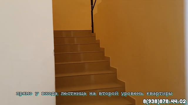 2.3. Продается квартира в г. Сочи, микрорайоне Бытха, элитное расположение. смотреть онлайн