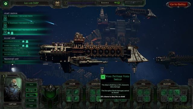 Гайд по механике и апгрейдам Battlefleet Gothic: Armada | Имперский флот