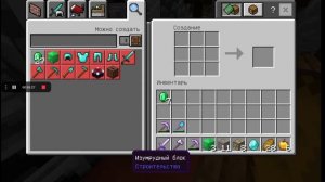 как заработать монет на сервере в Майнкрафте? | Minecraft | OasysPE