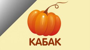 ОВОЩИ на татарском языке / ЯШЕЛЧƏЛƏР / vegetables