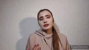 Как побороть стеснительность .