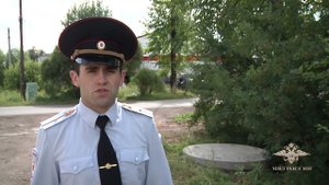 В Новгородской области сотрудник полиции спас ребенка, упавшего в колодец