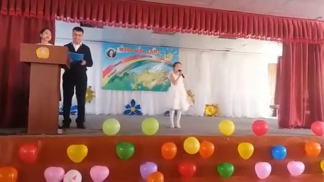 Кот Леопольд Айсулу смотреть онлайн