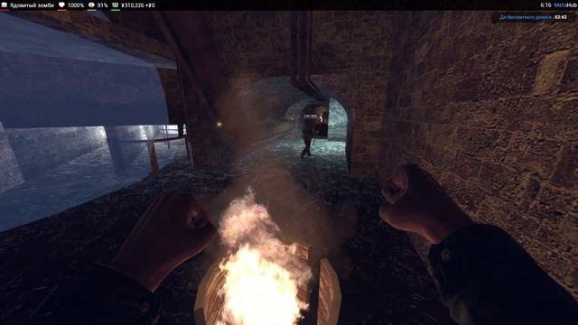 СТАЛ ЗОМБИ В СИТИ 17! | ИГРАЮ ЗА ВСЕХ ЗОМБИ HALF-LIFE 2 RP | GARRY'S MOD | GMOD | HL2RP смотреть онлайн