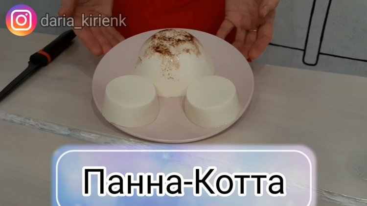 Качество сливок в десертах