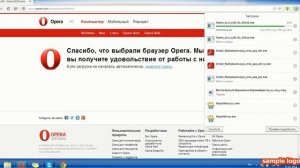 Как обновить браузер Opera mini