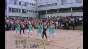 Школа № 35 1 сентября 1997 года Набережные Челны