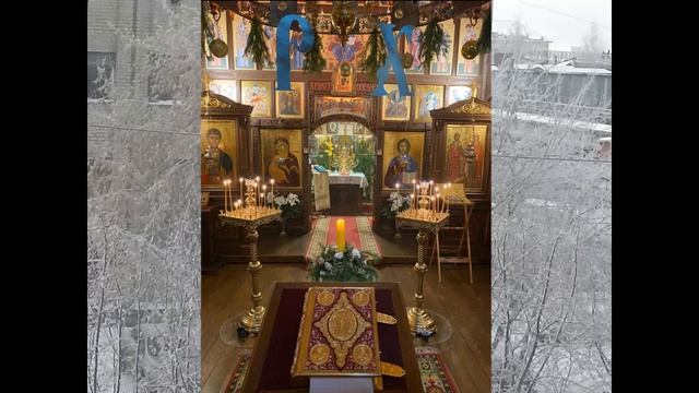 РОЖДЕСТВЕНСКАЯ РАДОСТЬ: НОВОЛЕТИЕ зимнее И РОЖДЕСТВО ХРИСТОВО . Слава Святых смотреть онлайн