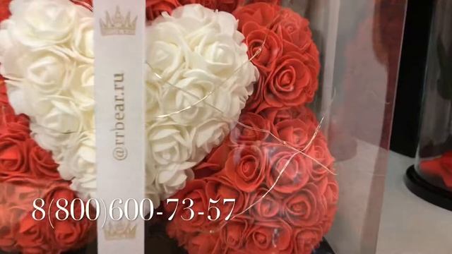 Обзор, Красный Мишка из роз с сердцем 40 см | Отличное качество сборки