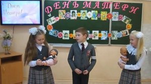 СЦЕНКА ЧТО ЗА ДЕТИ НЫНЧЕ, ПРАВО!