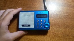 Портативная акустика (радиоприёмник) PORTABLE SOUND RANGER (PERFEO)