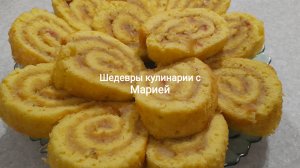 Яблочный рулет, витаминное настроение