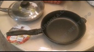Отзыв сковороды Гранит Мечта