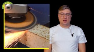 Шлифовка сруба, бревна, бруса - 2 Часть (Зачистка: Когда, для чего и каким инструментом)